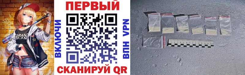мега онион  цены   Северск  Amphetamine VHQ 