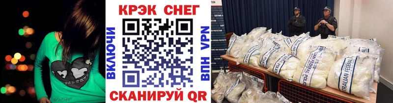 что такое Северск Cocaine 98%