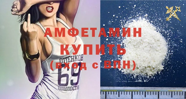 соль курить ск Богородицк
