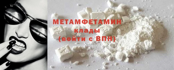 гашик Беломорск
