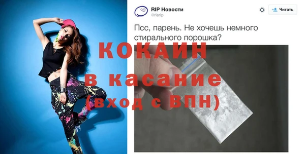 героин Верхнеуральск