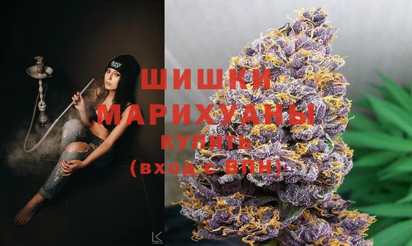 эйфоретик Верхний Тагил