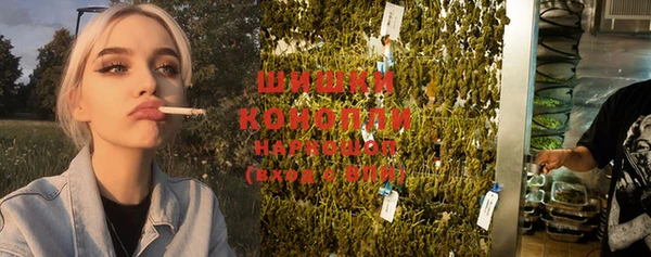 героин Верхнеуральск