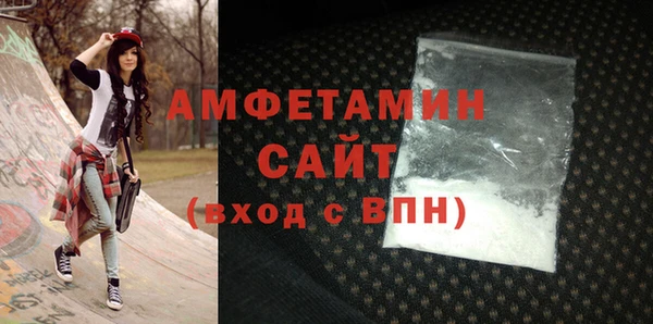 героин Верхнеуральск