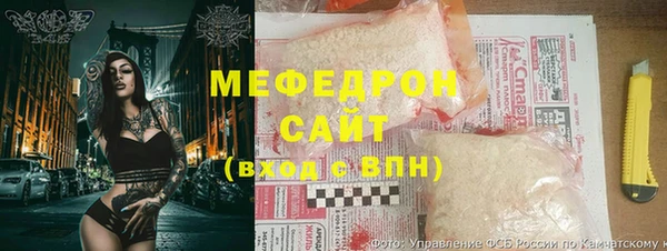 ПСИЛОЦИБИНОВЫЕ ГРИБЫ Богданович