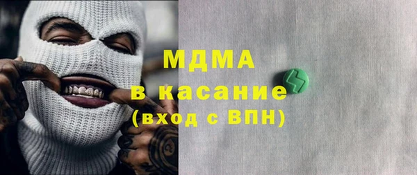 героин Верхнеуральск