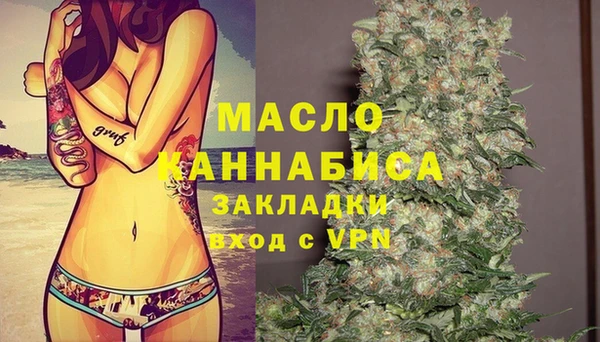 героин Верхнеуральск