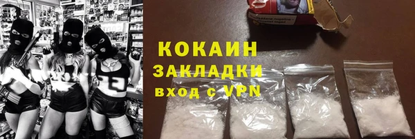 эйфоретик Верхний Тагил