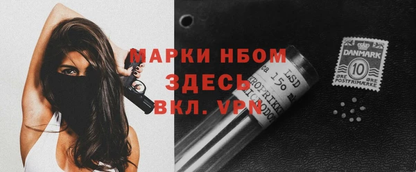 героин Верхнеуральск