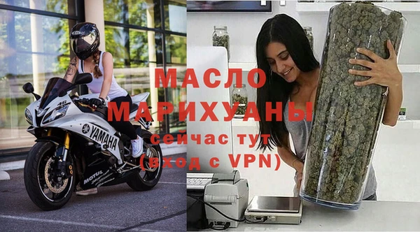 ПСИЛОЦИБИНОВЫЕ ГРИБЫ Богданович