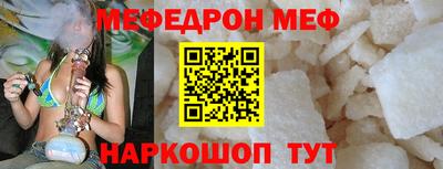 не бодяженный Ярцево