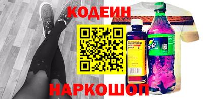 не бодяженный Ярцево