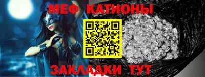 амф Ярославль