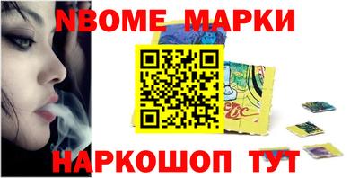 не бодяженный Ярцево