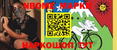 амф Ярославль