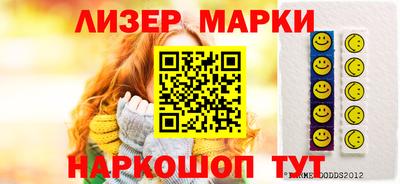 амф Ярославль