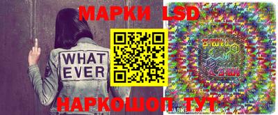 не бодяженный Ярцево