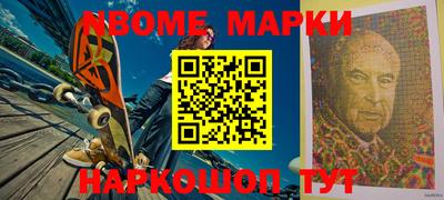 амф Ярославль