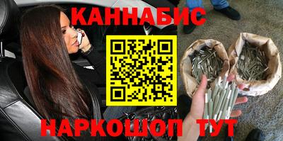 амф Ярославль