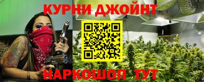 не бодяженный Ярцево