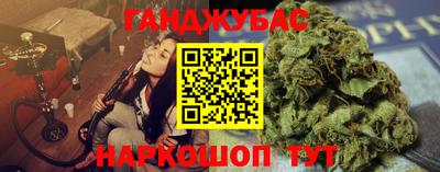 амф Ярославль