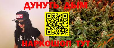 амф Ярославль