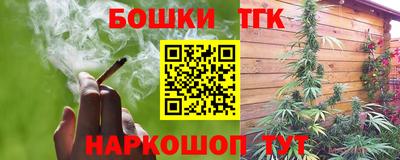 не бодяженный Ярцево