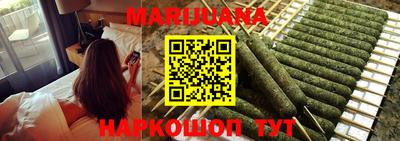амф Ярославль