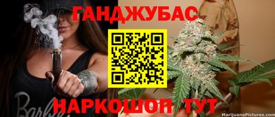 амф Ярославль