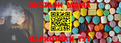не бодяженный Ярцево