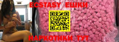 не бодяженный Ярцево