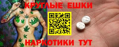 амф Ярославль