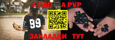не бодяженный Ярцево