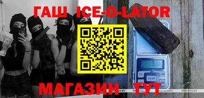 амф Ярославль