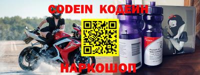 амф Ярославль