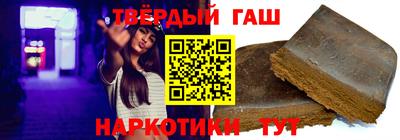 не бодяженный Ярцево