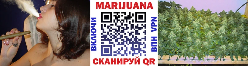 blacksprut ССЫЛКА  Северск  Марихуана OG Kush 